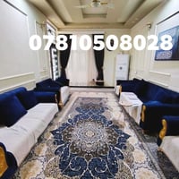 مجمع الدوح • ٢٥٠م • طابو صرف