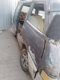 كيا بسته • وكاله • نجف