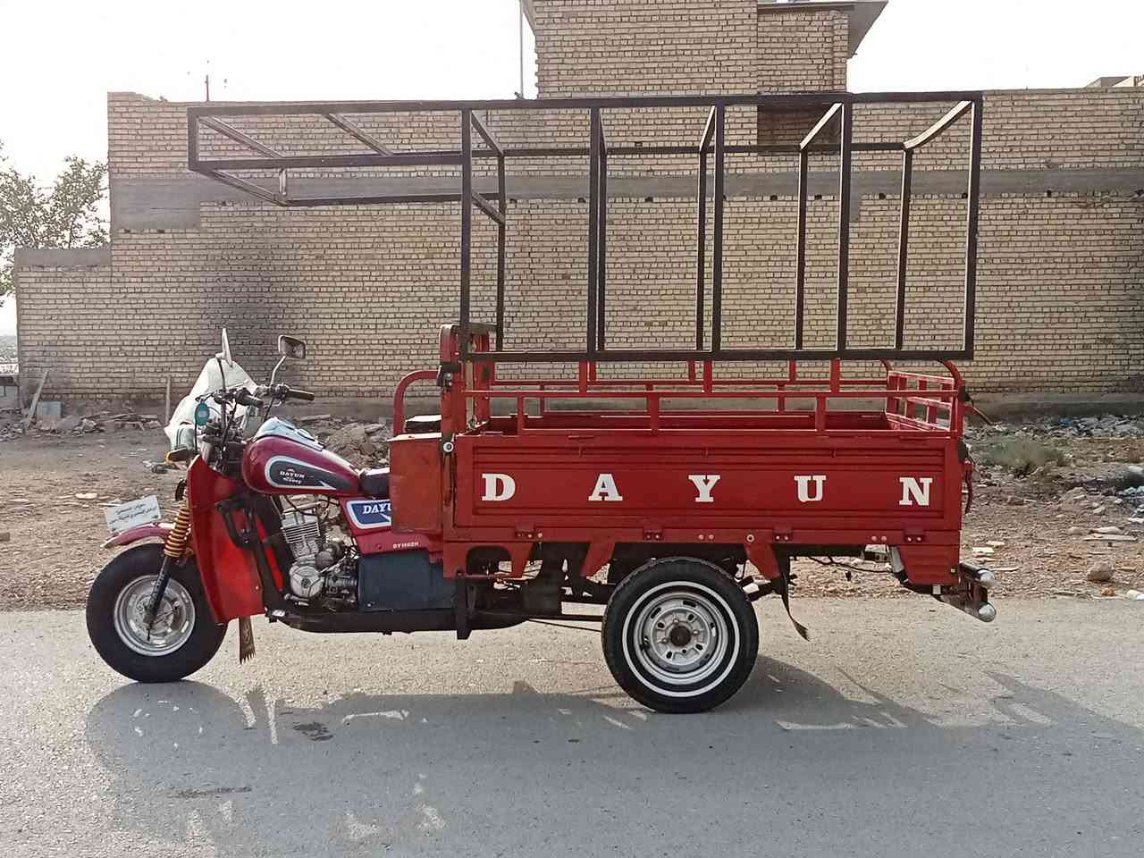 ستوته • دايوان • ٢٠٢٣