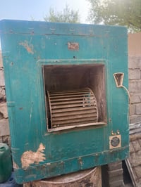 مبرده • شغاله • نضيفه