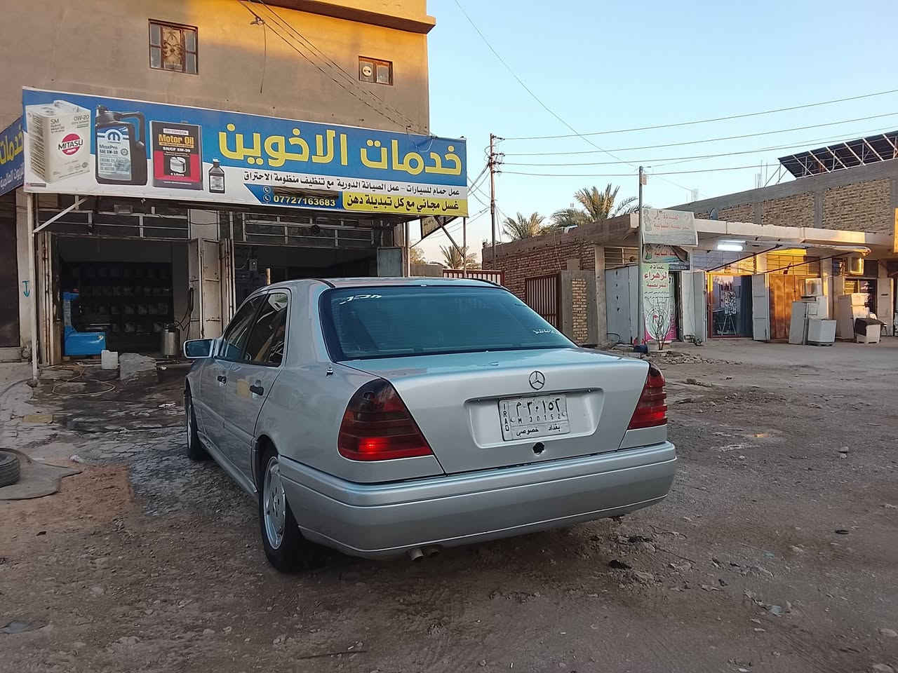 السلام عليكم
مارسدس 280 سيارة جاهزة وما نقصهة برغي 

ادامة كاملة بلكات بخاخات فيت بم مجاول كلة جديد 

حدادية امامية 100% 

منضومة زنون شادهة جديدة لايت نهار 

مكينة خراطيم المرغوبة 

سعرهة 42

مكاني بابل حي الزهراء 

غير متواجد على الفيس للستفسار 

***********
