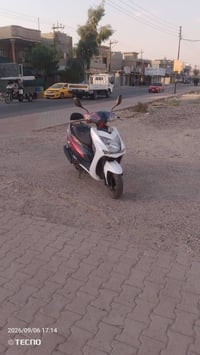 ماكس سكنس • مكينه١٥٠ • مطور