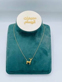 اكتشفي المعنى الحقيقي للفخامة واجعلي حضورك خطراً لا يُقاوم. ☎️07806316...