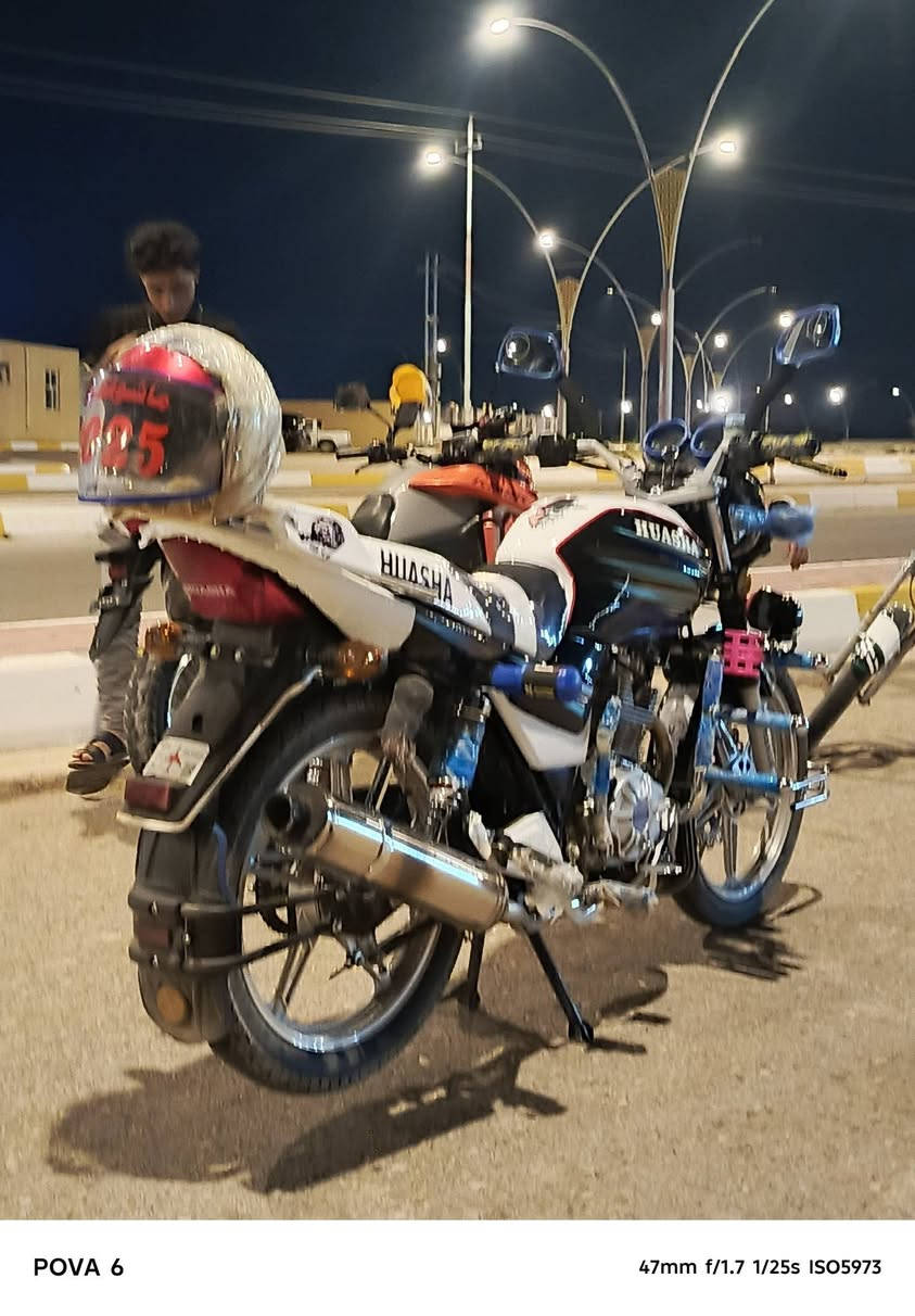 هيوشه • ٢٠٢٥ • بدون اوراق