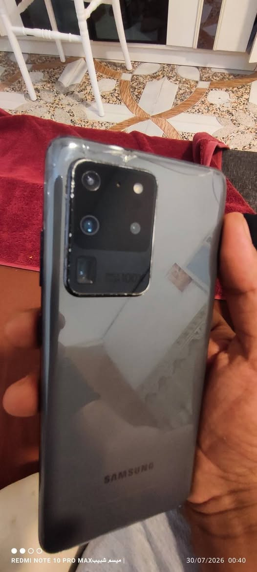 جهاز
كلكسي اس 20 الترا فايف جي
Galaxy S20 Ultra 5G
الجهاز بس كامرته بيها خلل بلسناب تصور طبيعي
بس بل اساسيه ماتستغل
وبي فطور بلضهر 
رايده ب200 وبي مجال للشراي
رقمي ماعندي نت 
***********
