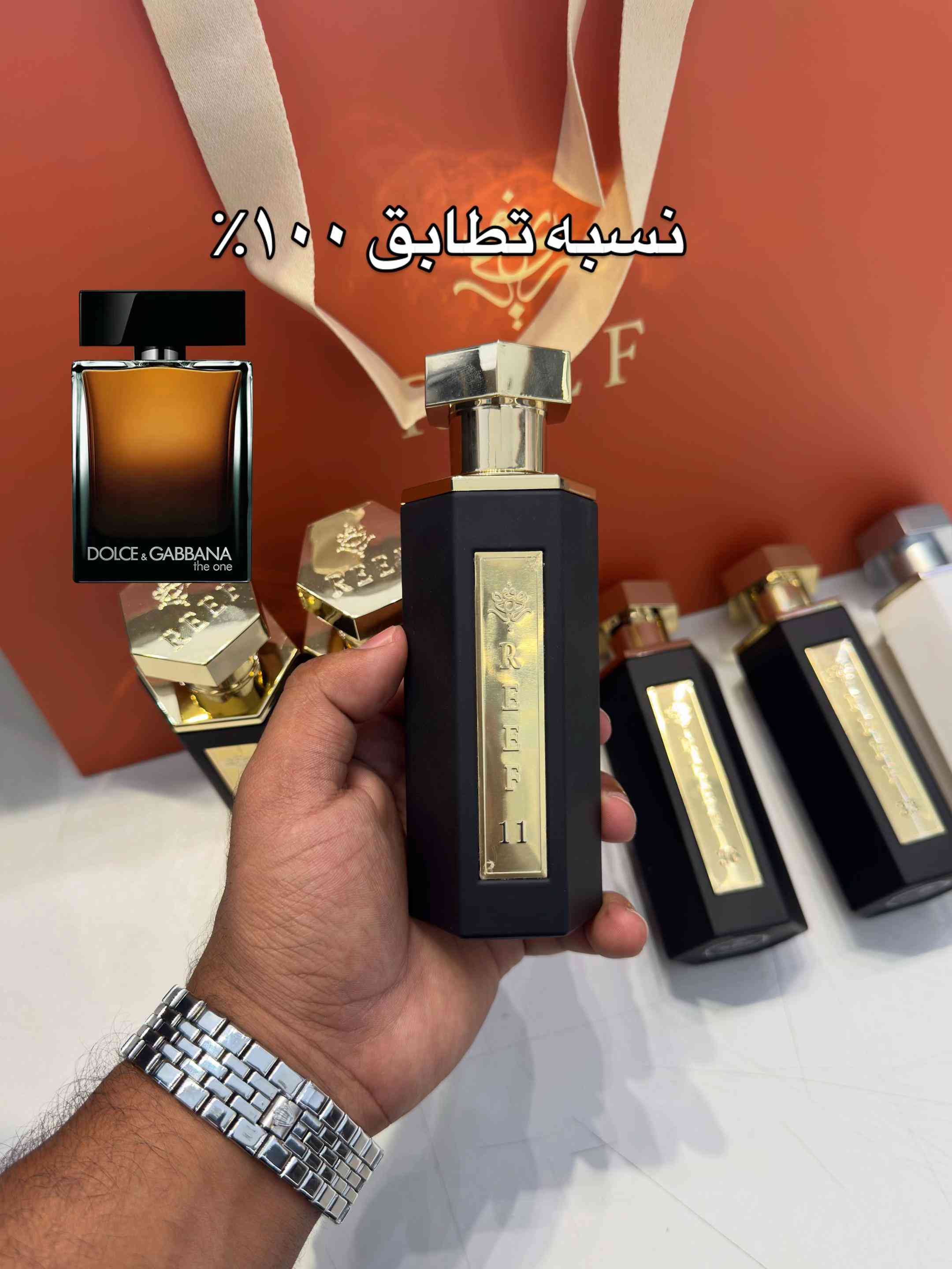 بايريدو موهافي غوست • نسخة ١٠٠٪ • للرجال والنساء