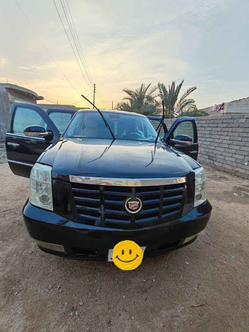 كدلاك سكاليد • ٢٠٠٧ • واتساب فقط