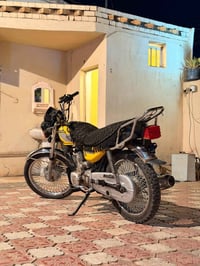 نامي برو • ٢٠٢١ • ما بيه نقص