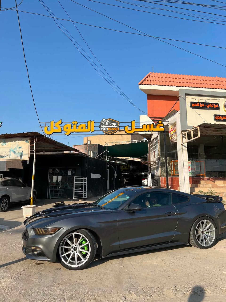 موستنك 2016 V6 
مصبوغه احزام طخات بدون (ايرباك/بدون شاصي /بدون لغد⚠️) السياره ماشيه 75 كيلو كير مكينه اكسل كفاله ادامه كامله فيت بم بلكات ريسنك سياره بدون جيك عليها هواي اضافات
الاضافات➕
دفيوزر شيلبي دبل حلك
اكزوز كورسا اكتف
حلك صالنصه بورلا
اكس بايب
بك لايت ٢٣ سموك
مسطره خلفيهGt
ويل فويزن
شباك جوا وفوكcs
لحيه سيرفيني
 عداد بريميوم
اناره داخليه تحكم تلفون
لدات تكساس
السياره ربع مذب عليها سنويه لحد 2028رقم شبه مميز لبيع او مراوس بهايبرد
***********☎️ كركوك, العراق
