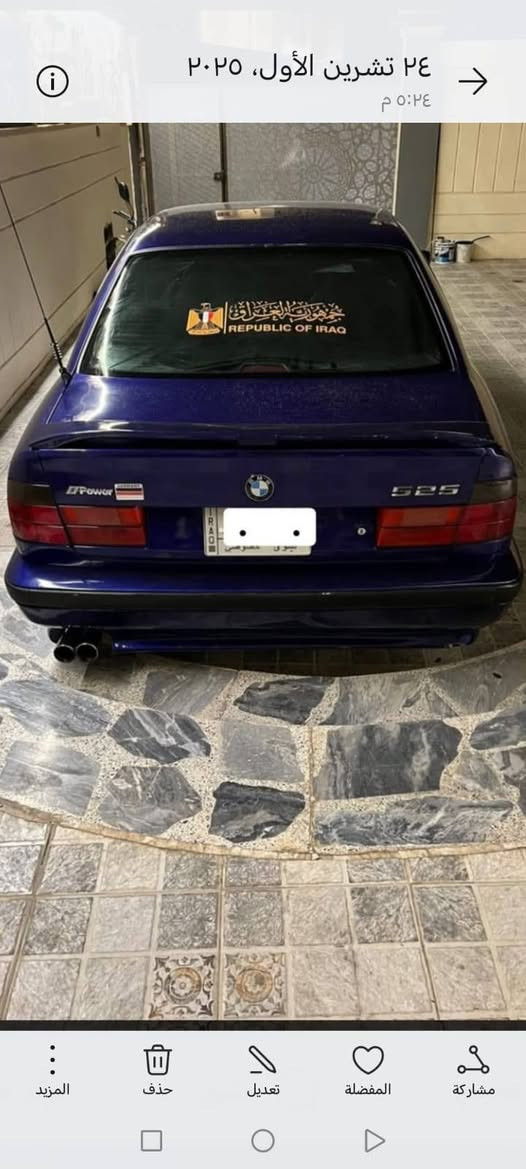 BMW 525i

اللون نيلي

وبها شذره

يعني تنطي اكثر من لون

كبس دجيتال

کشنات جلد ع لون السيارة

اصل وفصل

1991 موديل

رقم الماني سنويه عظم

تحويل ثاني يوم

مروحة محور كهرب فاليوم

شرط ماكو حماوة

محرك كير اكسل شرط

اكسل كبيها شلعة ومعدل مرعب

صبغ عام جماليه

ضرر جاملغ خلف السكن

تبريد ثلج

منضومة من الـ أ الى الي جدد

تدفئه شرط

ویل اصلی 18 تو سایز

اربع جامات كهرب

ضفيرة 413 المرغوبة .

کشنات كهرب وهيتر

السياره لايتات جدد ابو البوابة

عالي زينون بيها ترحيب من تتفتح يعلك لايت

ترايك وين ما يعجبك سياره ما ينقصها اي شي

▷السعر 60 وبيها مجال 
رقم الهاتف ‏‪***********‬‏
