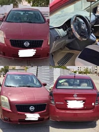 سنترا • ٢٠٠٨ • كركوك
