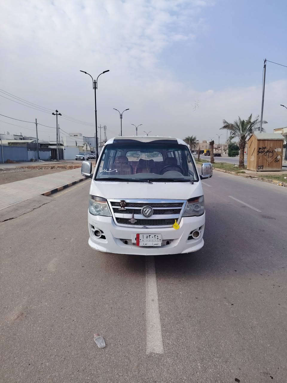 موصلية • ٢٠١٤ • نجف كوفه