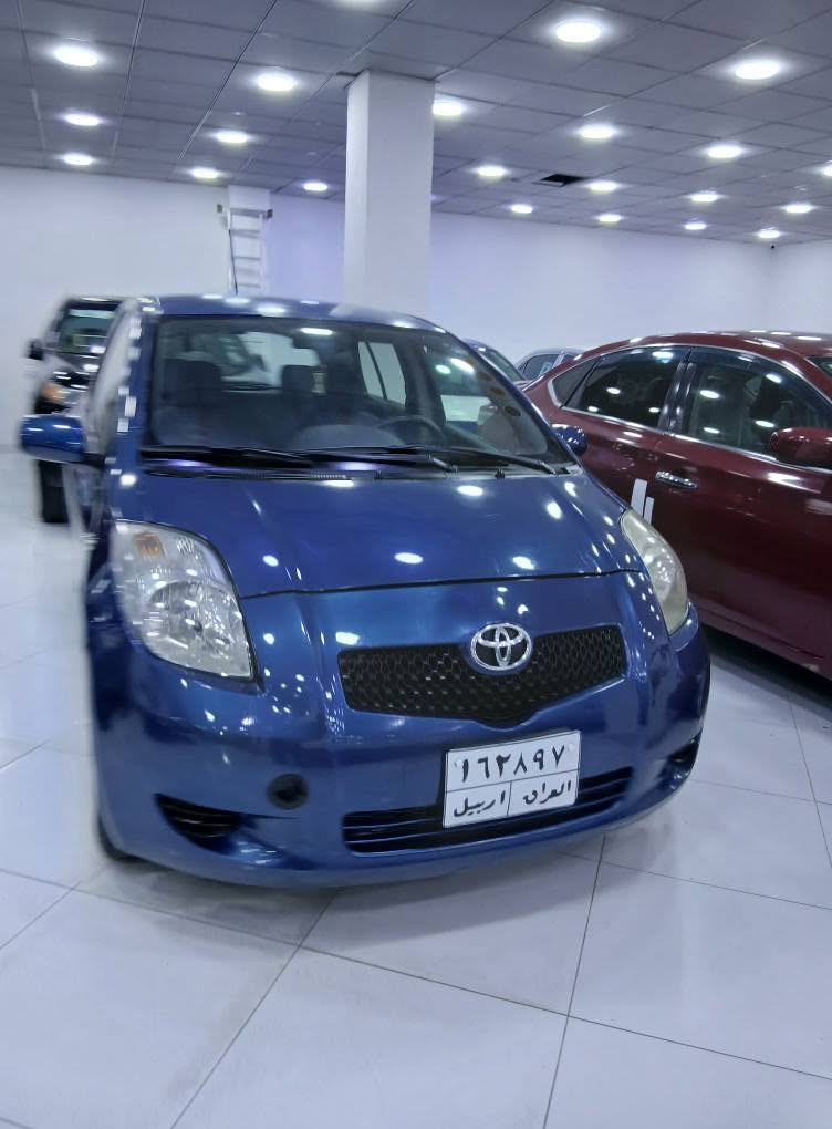 يارس2008
سعر 64$+5$ غرامة
كير توماتيك
كير و مةكينة و تبريت و بةناوكردن بشرط

*********** أربيل, العراق
