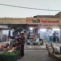موقع تجاري • ٣٠٠م • طابو صرف