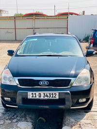 سيدونه • 2007 • بغداد دولي