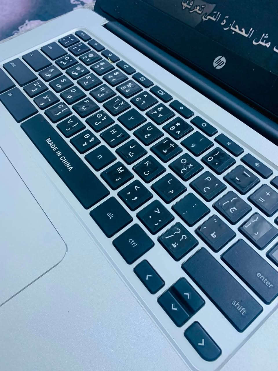 لابتوب نوع hpحيل نضيفه دقتها حلوه بي منافذ زياده ذاكره وتكدر تربطها ع تلفزيون وشحنها يطول 5/6 ساعات متواصله *********** واتساب مراوس او بيع
