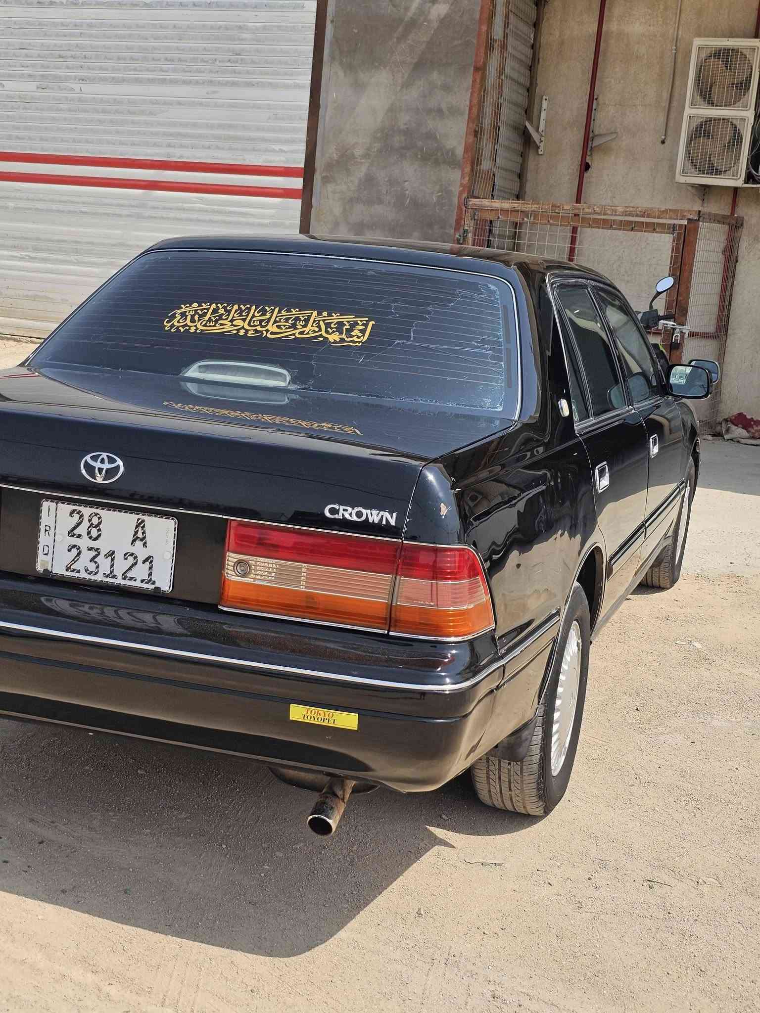 السلام عليكم للبيع راس الثور تكم  مديل 1999 تحويل ثاني يوم للعلم سنويتها انتهت ،  مكفوله من الكصه والنقل الجثه والضربه والعيب الشرعي والصبغ .  السياره جديده مكينه وكير ، حداده تايرات  ويلكب جدد تبريد شغال شاشه جاهزه من كلشي  و السعر  85 وبيها مجال .  مكان السياره البصره قضاء المدينة .  للاستفسار  ***********
