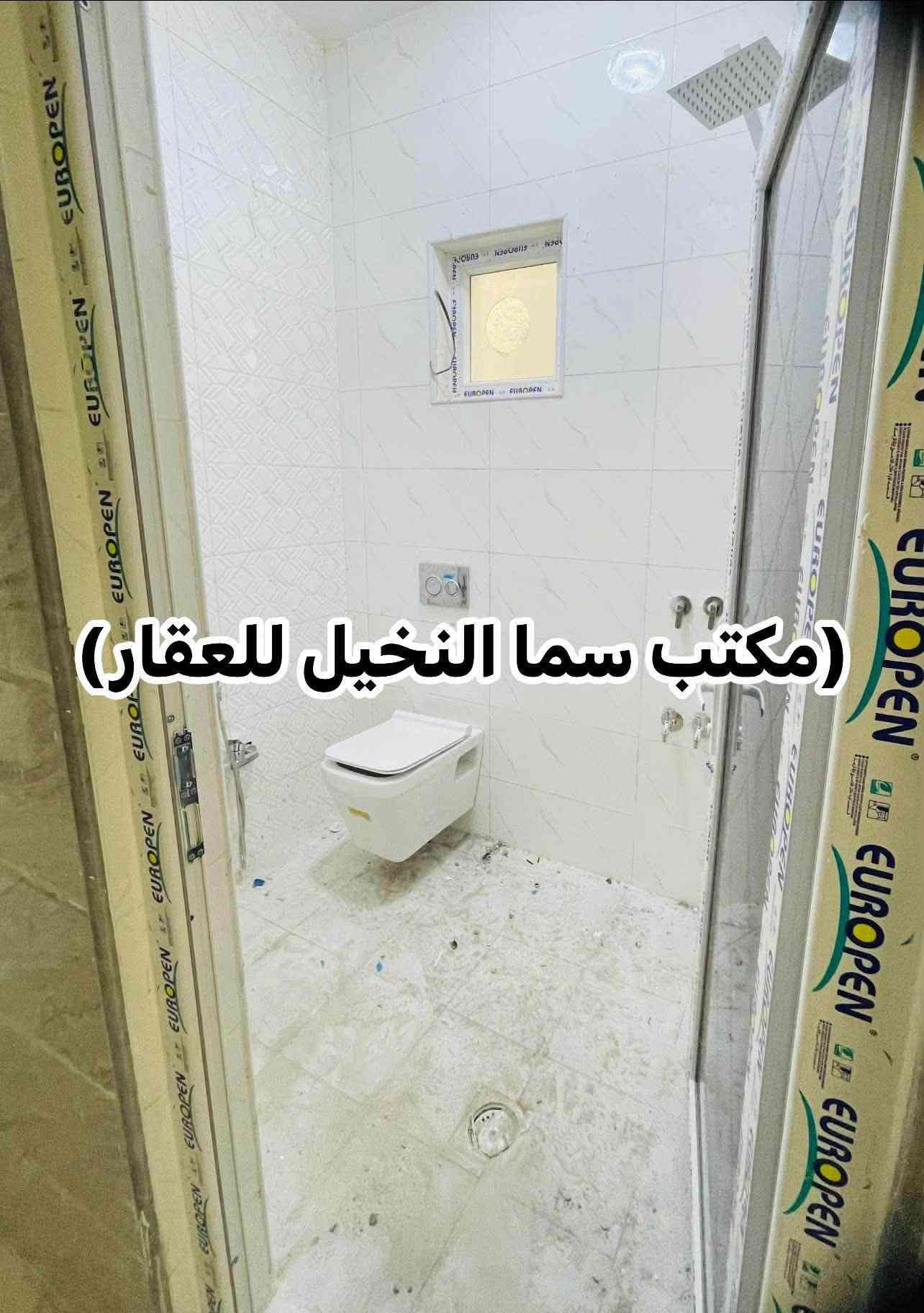 الاعلام المربع الذهبي • ٨٣م • ٣ غرف