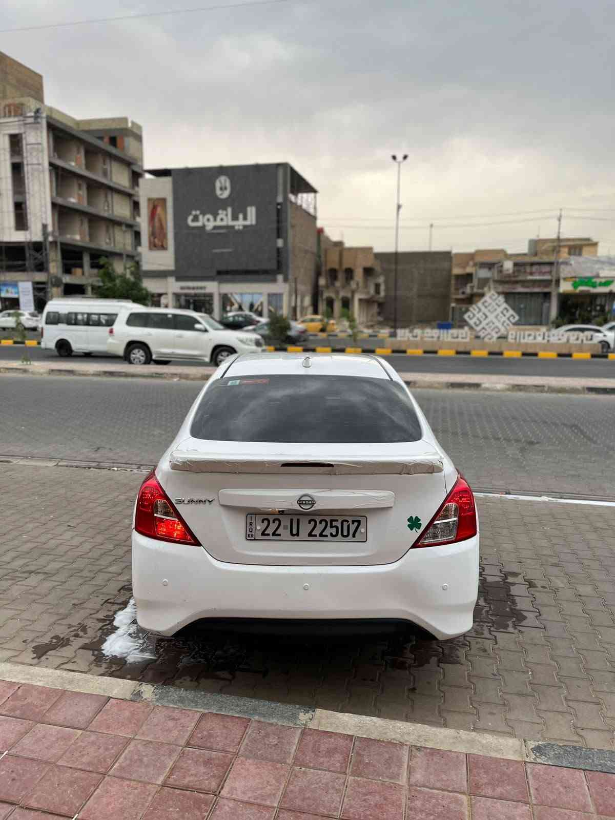 نيسان صني • ٢٠٢٥ • رقم اربيل