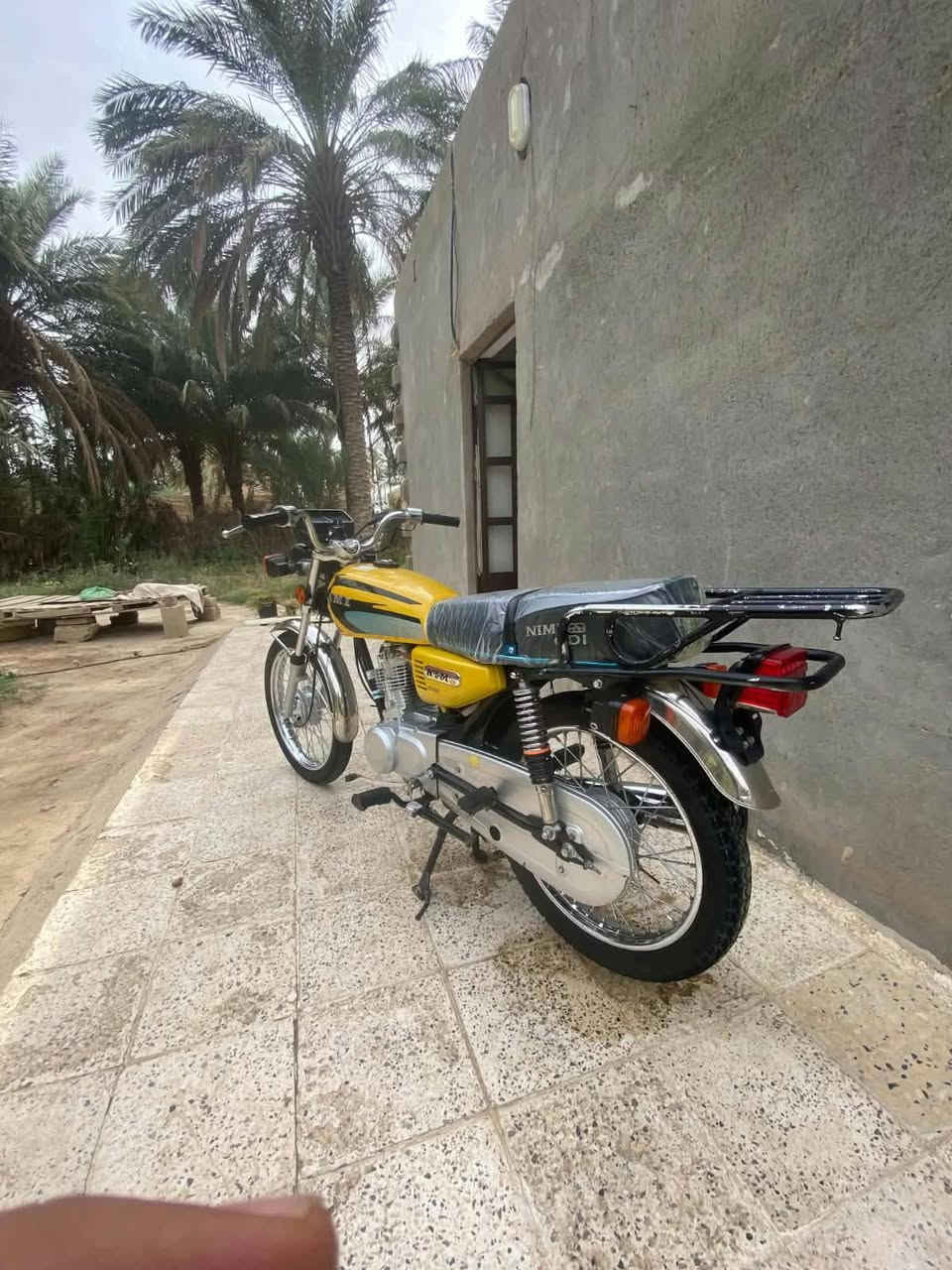 نامه • موديل 26 • كفاله عامه