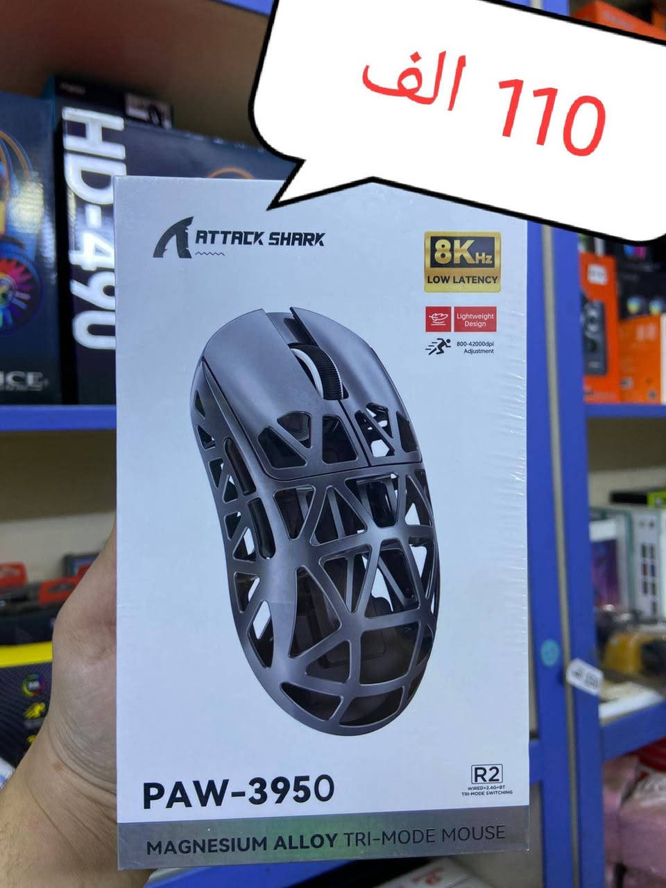 مكتب m.k للحاسبات
بغداد العطيفية
***********
