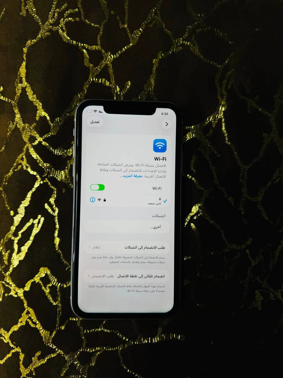 السلام عليكم ايفون 11 العادي نضيف بمعنى الكلمة ذاكرة 128 جهاز مكفول من كلشي بطارية 83 
مكاني بغداد للتواصل واتساب /***********
