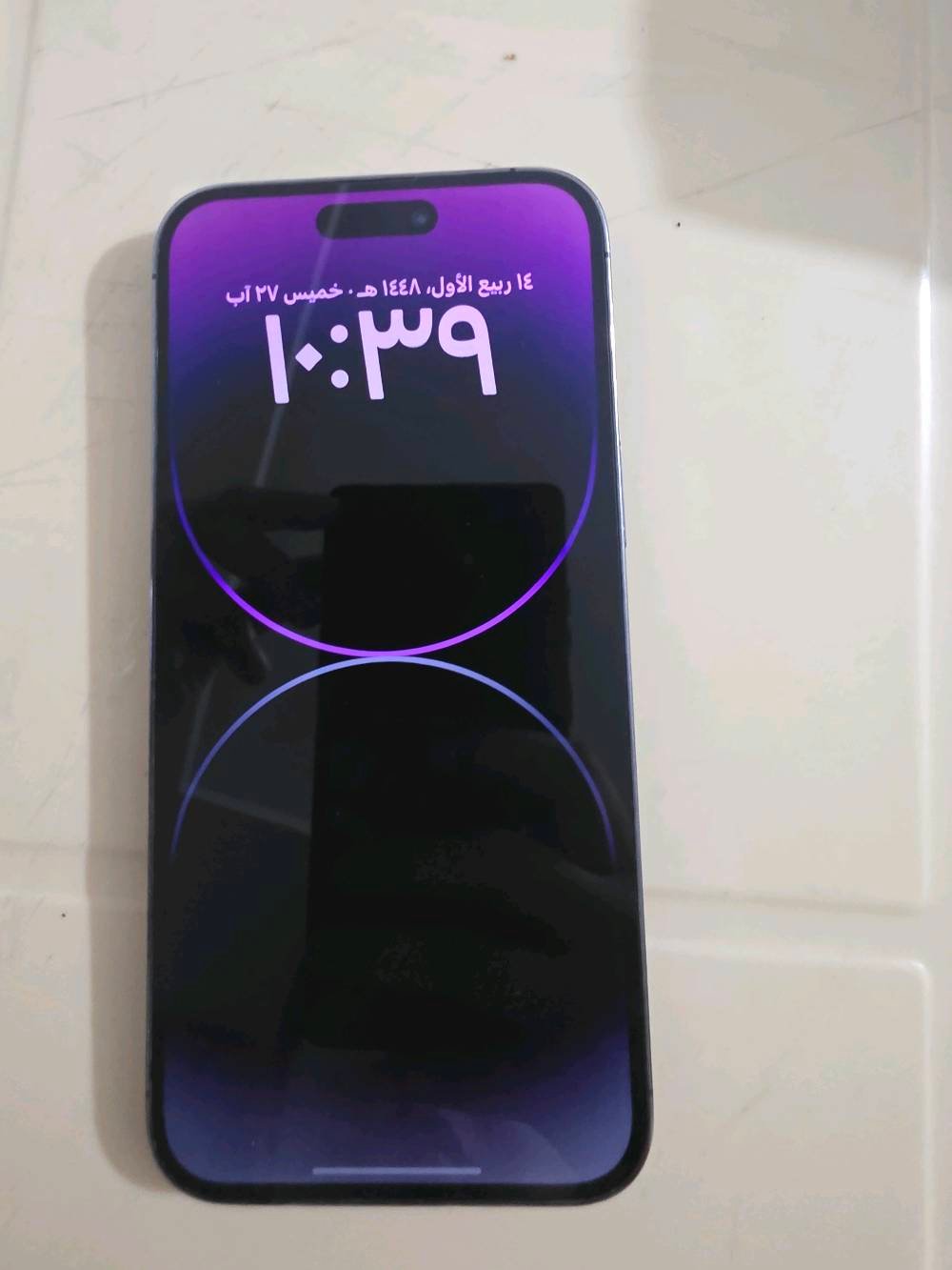 ايفون 14 pro max مستعمل 
مبدل شاشة
بطاريته 85
ذاكرة ٢٥٦
فيس ايدي سغال
الجهاز شغال طبيعي 100%؟ وهل بيه أي مشاكل بالشبكة أو الكاميرا أو الصوت أو المنافذ؟: 
المايك مال الواتساب لا يعمل
وين موقعك حتى نضيفه بالوصف؟ وهل متوفر تسليم/شحن، وكم السعر النهائي أو قابل للمساومة؟: 
المثنى 