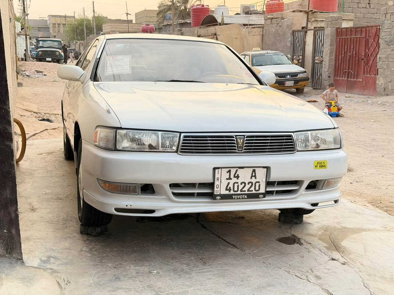 كرسته • ١٩٩٣ • رقم البصره