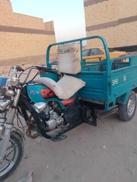 ستوته • ٢٠٢١ • ما بيه نقص