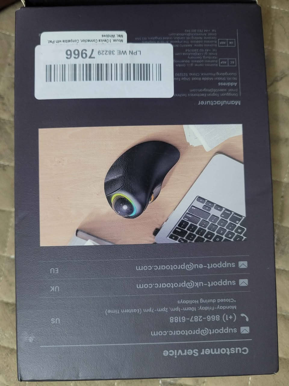 ماوس ابو الطوبة ماركة protoarc

سعره 25 الف

***********
بغداد الحميدية بغداد, العراق

نص مكتوب في الصور:
- ELY PC USED PC PARTS QUALITY - USED PARTS - FOR SMART USERS TRACKBALL CONTROL DUAL CONNECTIVITY RECHARGEABLE BATTERY مستخدم