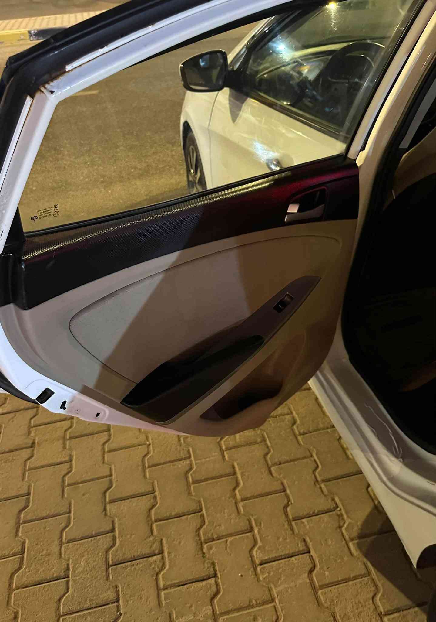 فول فتحة • ٢٠١٦ • رقم نجف