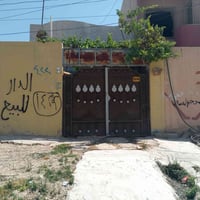 كوكجلي مقابل الشروق • ١٠٠م • سند طابو