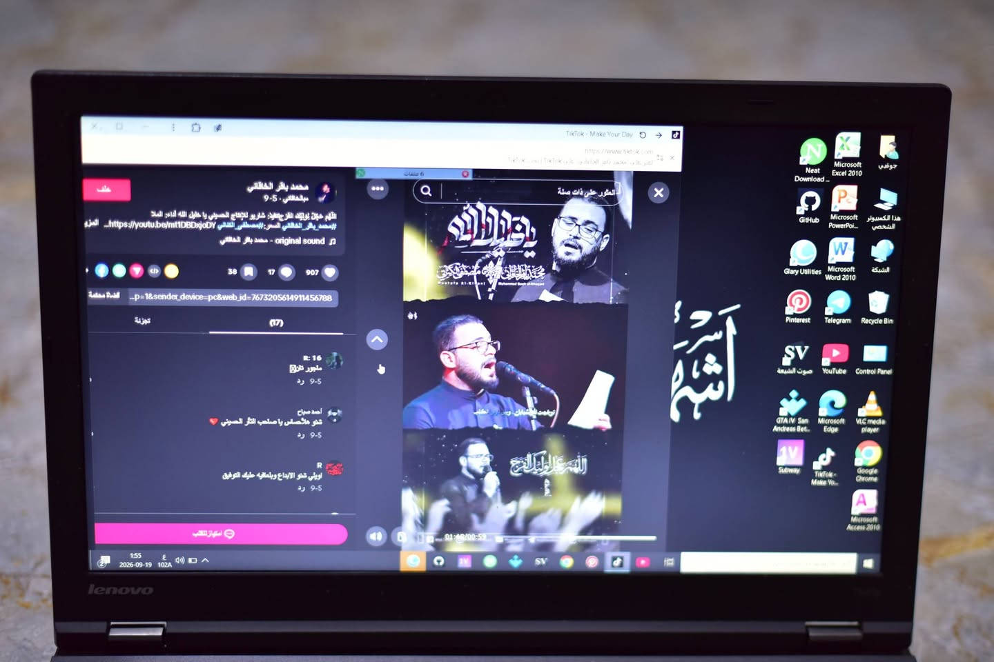 سلام عليكم حاسبه E531 نضيف كلش   رايده مراوس بكامره شعدك  طبلي خاص وليريده بيع هم يطبلي خاص
