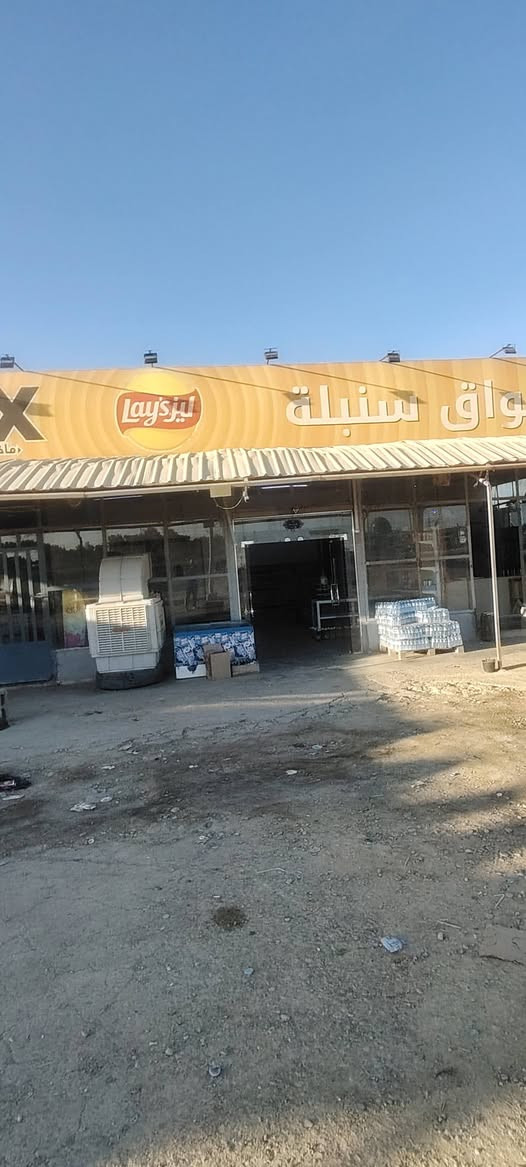 محل للأيجار
☑️ عنوان.. طريق بغداد  عبور البوابه قرب مجمع البرهان السكني عالشارع العام  قريب عليه شركات وجامعه ومجمع البرهان كله عليه وخير من الله 
☑️ المحل مثل ماموضح بالصوره  بي برادات مال شركه 4 والبقبه للبيع تقريبا 4  برادات عمودي و3 بطح ورفوف وسفينه حلويات 
☑️ السبب عدم التفرغ
☑️ للاستفسار الاتصال ***********
