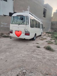 كوستر • موديل 14 • للبيع