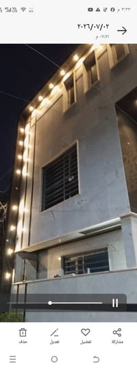 بيت سعيد • ١٠٠م • طابو زراعي