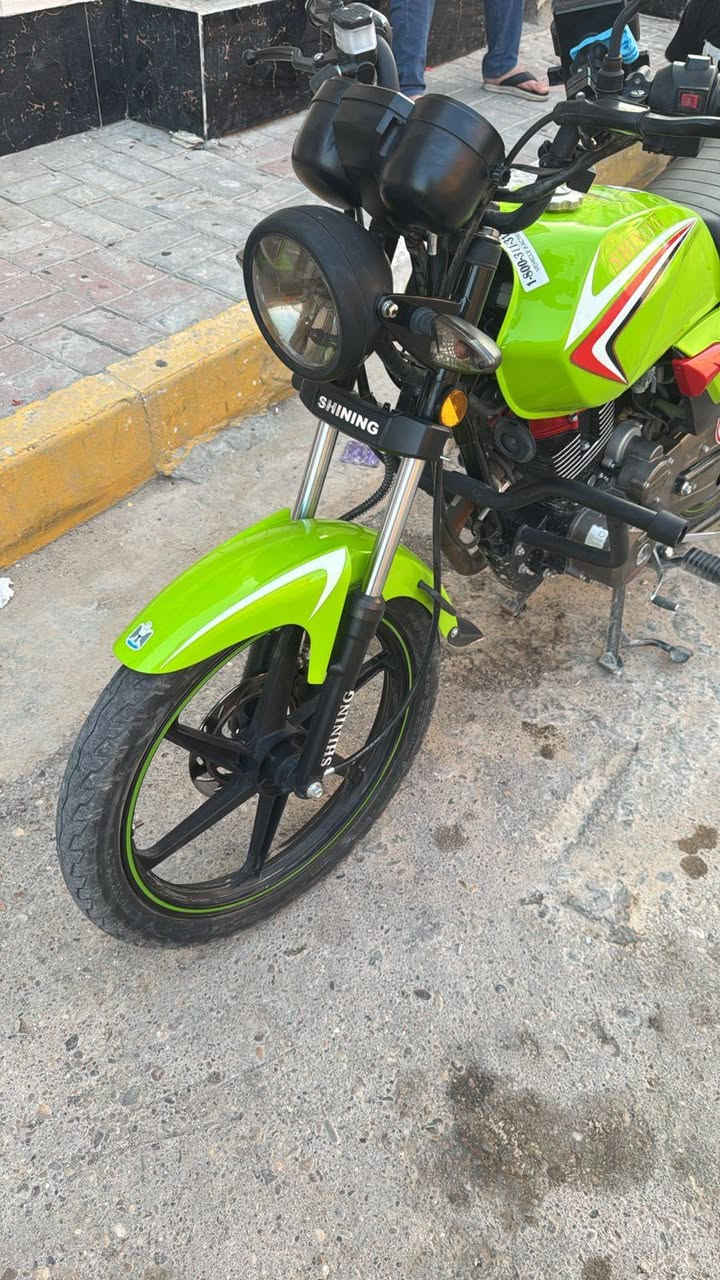 شاينج • ماطور • قابل تفاوض