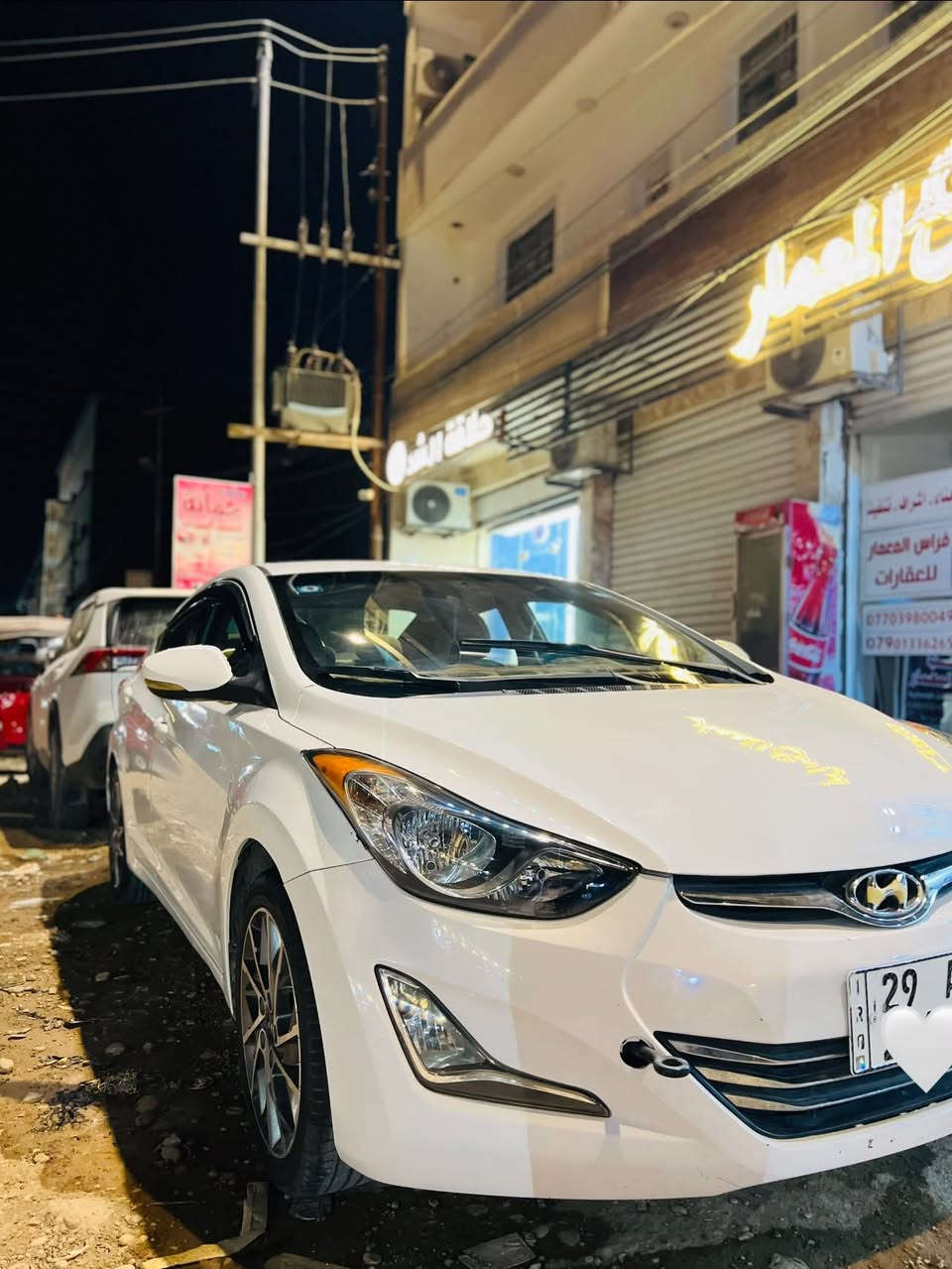 لبيع ***********
