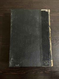 كتاب • أبو الحسن الحصري • ١٩٦٣