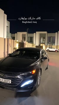 ماليبو • محدثه ٢٠٢٤ • نص فول