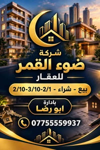 لا توجد تفاصيل
