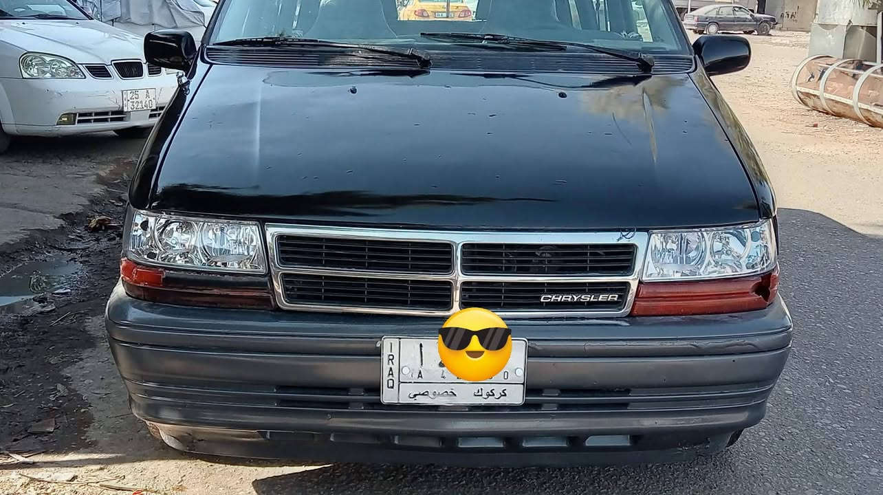 سلام عليكم دوج كليزر رقم كركوك مشروع محرك كامري صبغ عام ج 35 سعر موديل 1992بدون ضرر ***********
