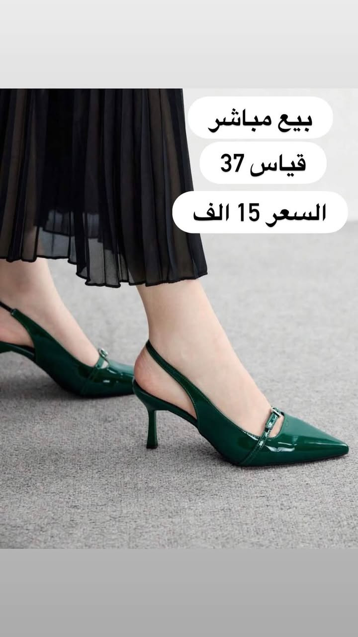قطع اخيره بيع مباشر من شي ان للطلب ارسال صورة القطعه مع الرقم والعنوان على الواتساب***********

نص مكتوب في الصور:
- قياس XXL بيع مباشر السعر 25 الف
- تنوره ستن بيع مباشر قياس XL السعر 18 الف Comfortable Soft Skin-friendly
- SENSA بيع مباشر السعر 18 الف الأسود
- بيع مباشر قياس 37 السعر 15 الف
- بيع مباشر قياس XL السعر 17 الف
- السعر 11 الف
- بيع مباشر
- قياس XL بيع مباشر السعر 15 الف 100% COTTON Breathable Comfortable Lightweight
- قياس XXL
- السعر 13 الف