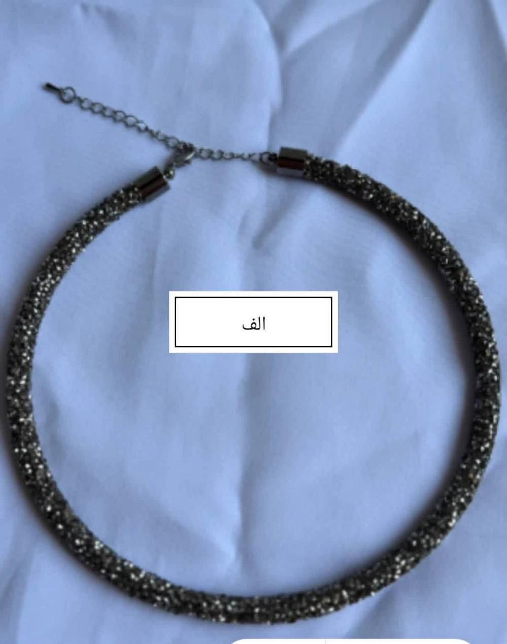 اكسسوارات • بعقوبة