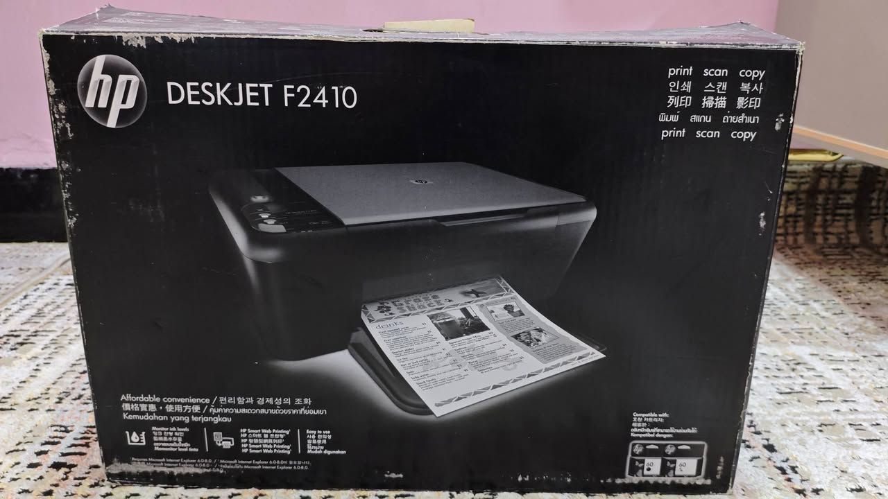 طابعة HP • أستعمال قليل