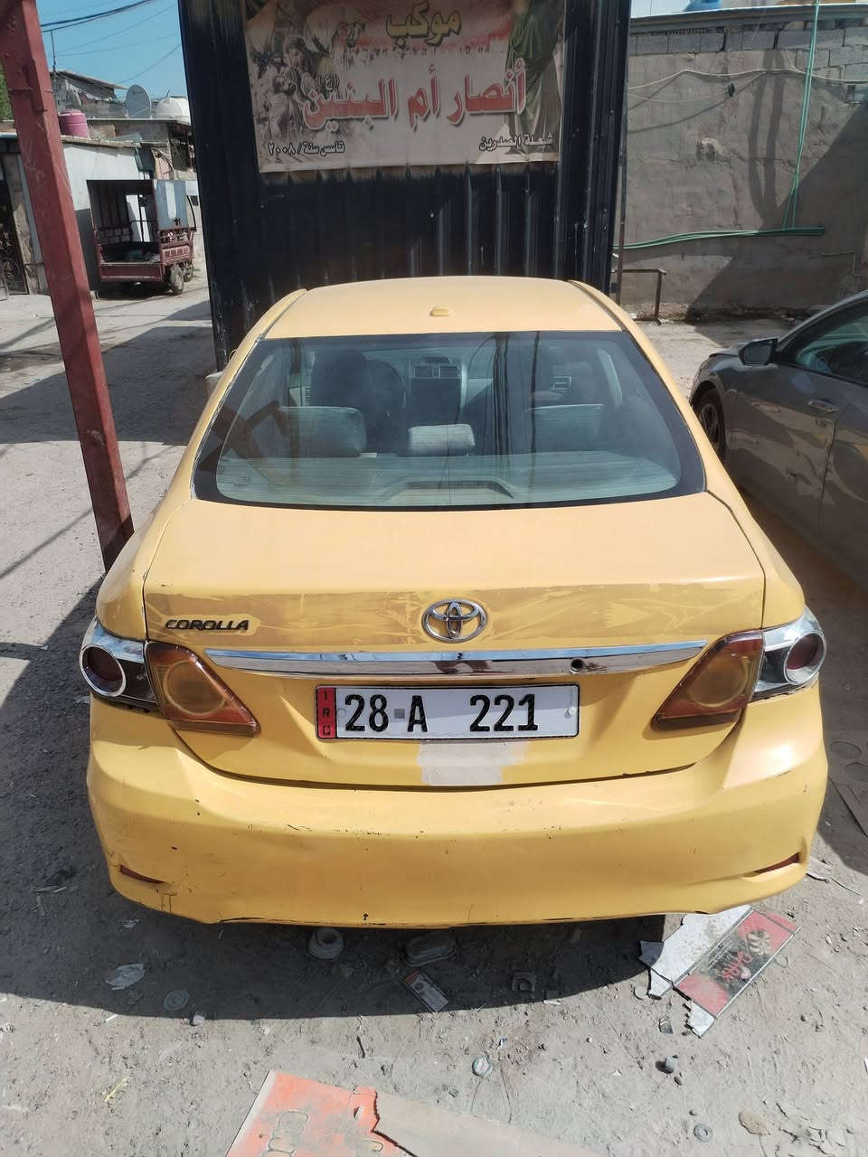 سلام عليكم كورلا موديل ٩ بيهه كص قماره بيع كوم حديد اتكفل بس تحويل سعر ٤٥ أو بيهه مجال مكاني بغداد ***********
