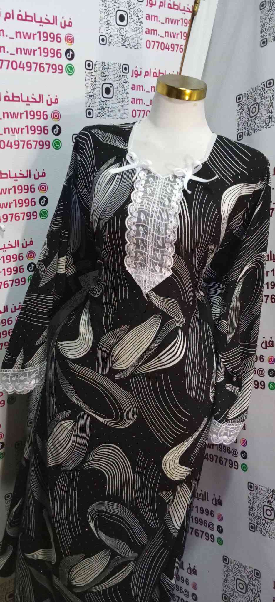 مرحبا حبايب لقماش متوفر وبكل الوان 
وجميع قياسات للحجز واتساب ***********
متوفر توصيل لجميع المحافظات العراق

نص مكتوب في الصور:
- فن الخياطه ام نور
- am._nwr1996
- ***********