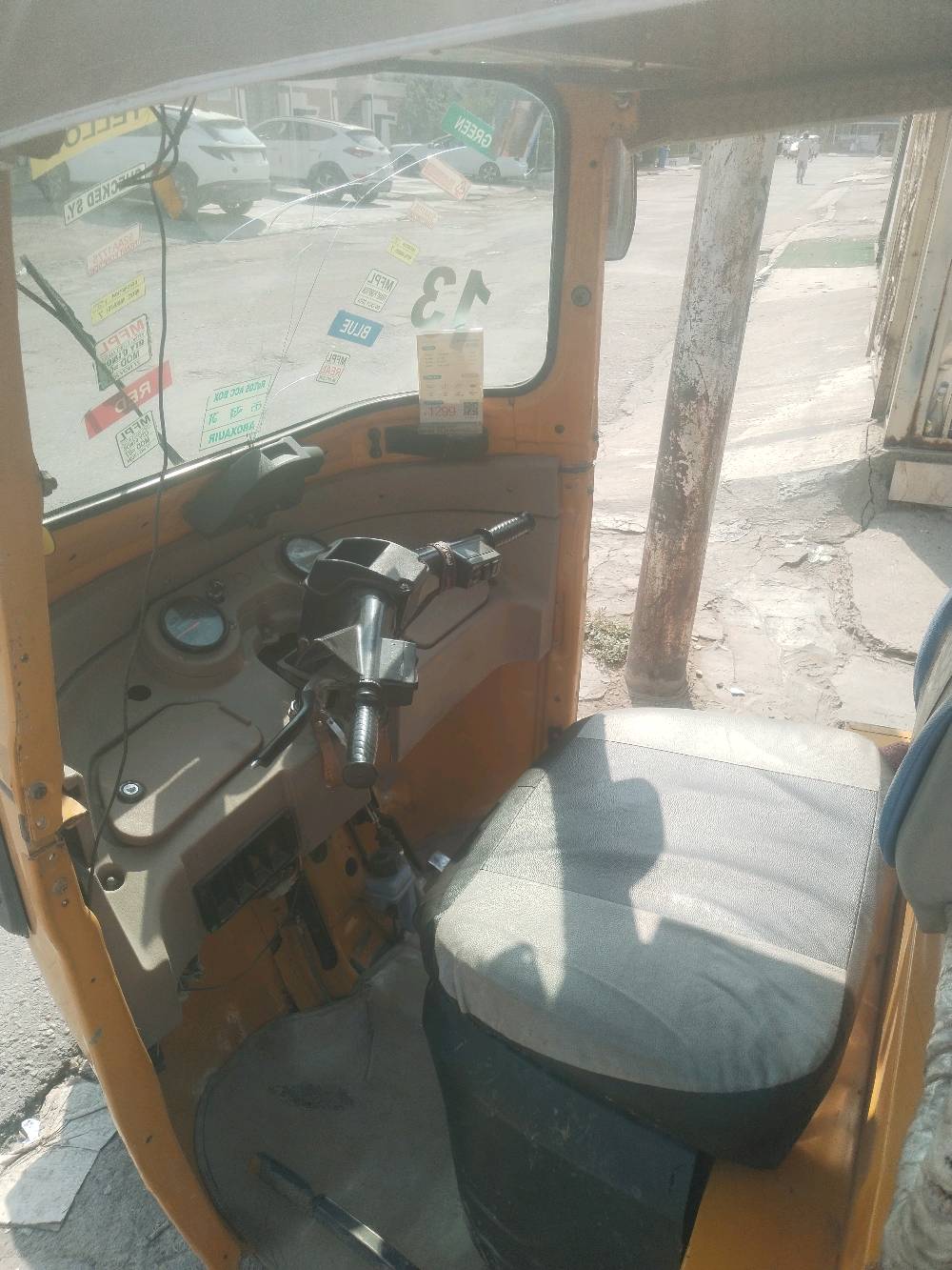 بجاج • ٢٠٢٠ • مكاتبة كاملة