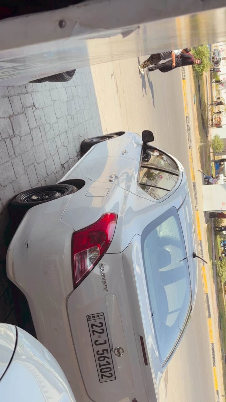 بغداد جسر دوار 
*********** بغداد, العراق
