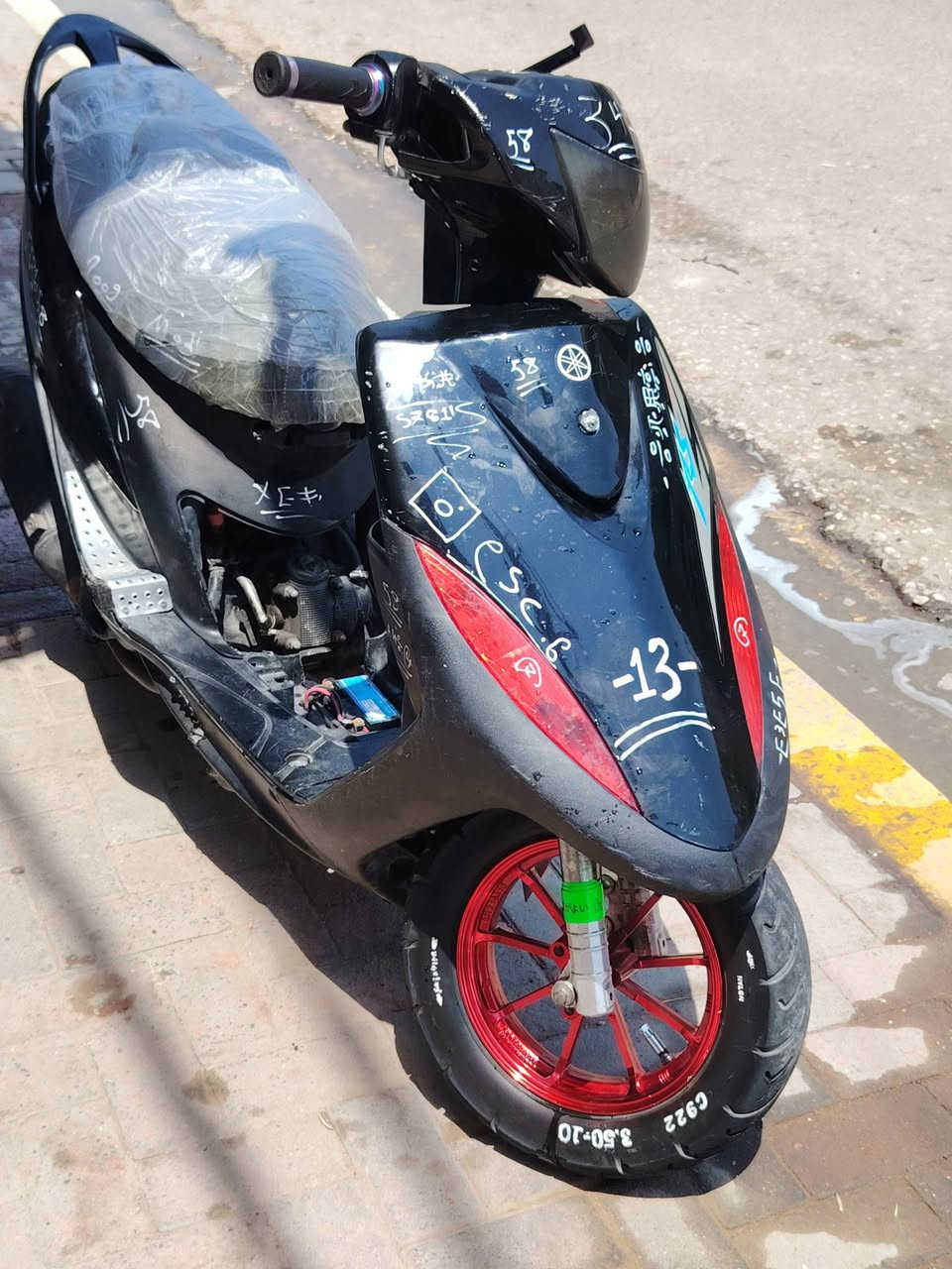 ماكس عدلة • ٥٥ • معدل